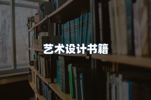 PDF电子书下载